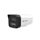 Jovision JVS-N516-MDL 5MP Full-Color PoE IP Camera